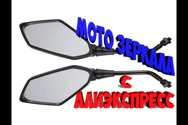 Меф купить memshop