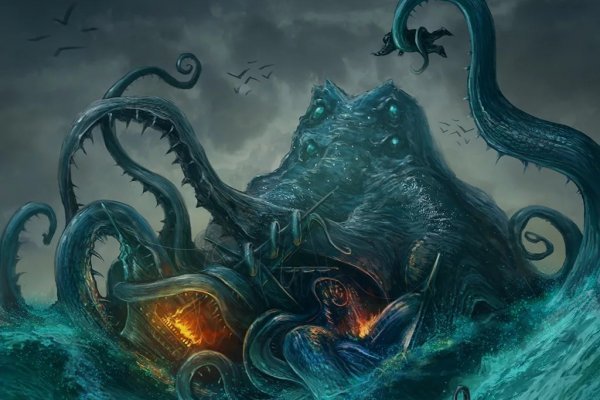 Kraken актуальные ссылки